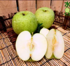 青森"王林"青蘋果