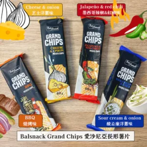 Balsnack Grand Chips薯片4包(BBQ燒烤味x1芝士洋蔥味x1酸忌廉洋蔥味x1墨西哥辣椒&紅椒味)