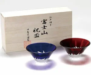 田島硝子 江戸硝子富士山清酒杯套裝