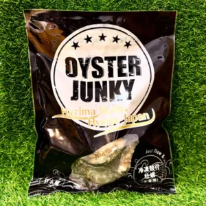日本Oyster Junky急凍刺身級全殼生蠔 1包12隻