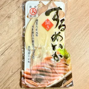 岩手縣宮古市急凍魷魚一夜干(加熱食用) 1包2枚