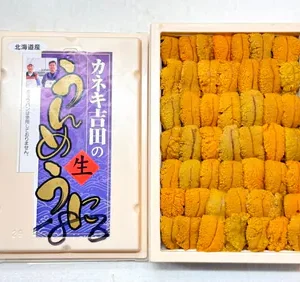 カネキ吉田無添加白上並び/北海道産 $1000起