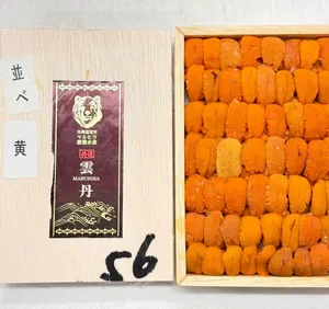 マルヒラ黄色上並び/ロシア産 $1500起