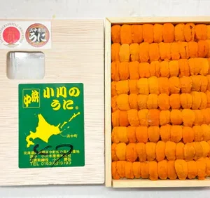 浜中小川黄色特上並び/北海道浜中産 $2000起